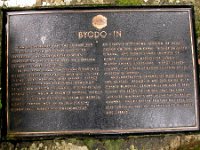 IMG 0990