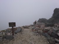 20140816 164850