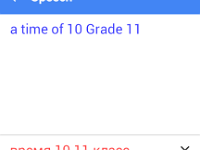 Screenshot 2016-01-17-21-08-20