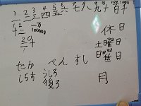 DSC 0722 1