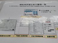 DSC 0793 1