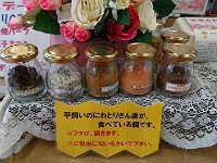 DSC 0055