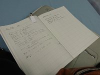 DSC 0885