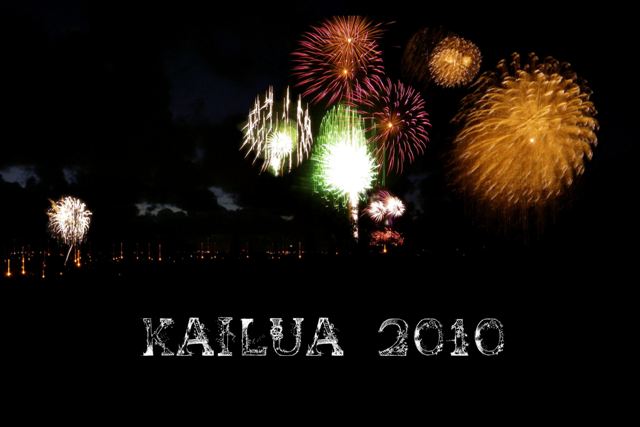 We enjoyed Kailua fireworks from the balcony of our friends' home. When I asked Sam what it took for our country to come to fruition on the way over, he said "Well, Pangea had to split up first." Click photo for full size.