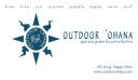 outdoorohana_logo-2.jpg