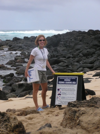 guarding the honu